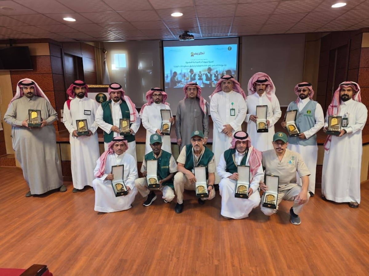 زراعة-عسير-تكرّم-المراقبين-المتميزين-وتؤكد-تعزيز-كفاءة-الرقابة