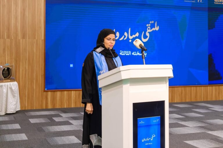 في-يوم-المسؤولية-الاجتماعية-…-جامعة-جدة-تعزّز-دور-التطوع-عبر-ملتقى-“مبادرون٣”