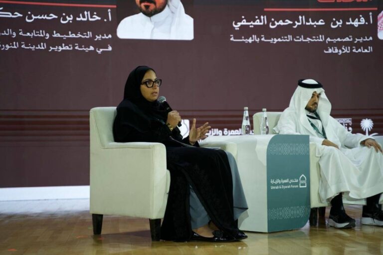 هيئة-تطوير-منطقة-مكة-المكرمة-تستعرض-منهجيتها-في-تنمية-المواقع-التاريخية