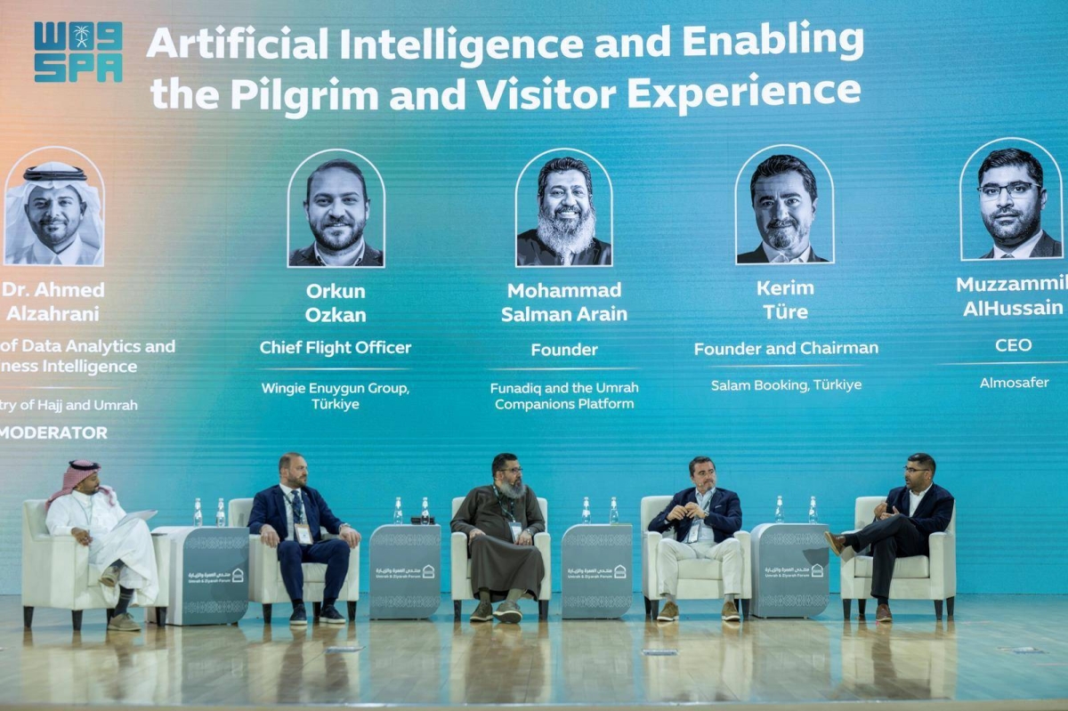 «الذكاء-الاصطناعي-وتمكين-تجربة-المعتمر-والزائر»-ضمن-فعاليات-منتدى-العمرة-والزيارة