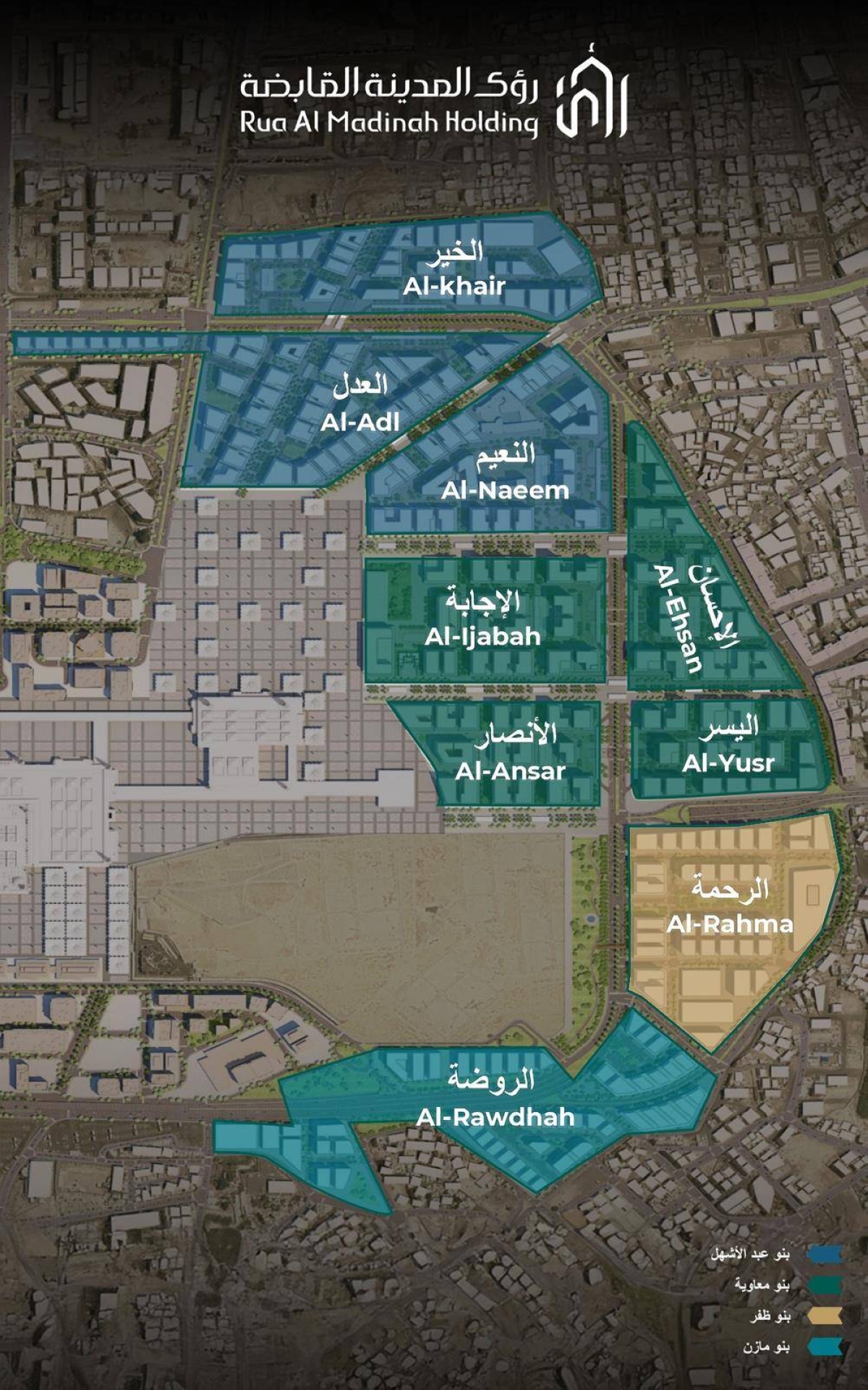 «رؤى-المدينة»-توثق-التراث-بإطلاق-أسماء-الأحياء-والشوارع-والدروب-التاريخية
