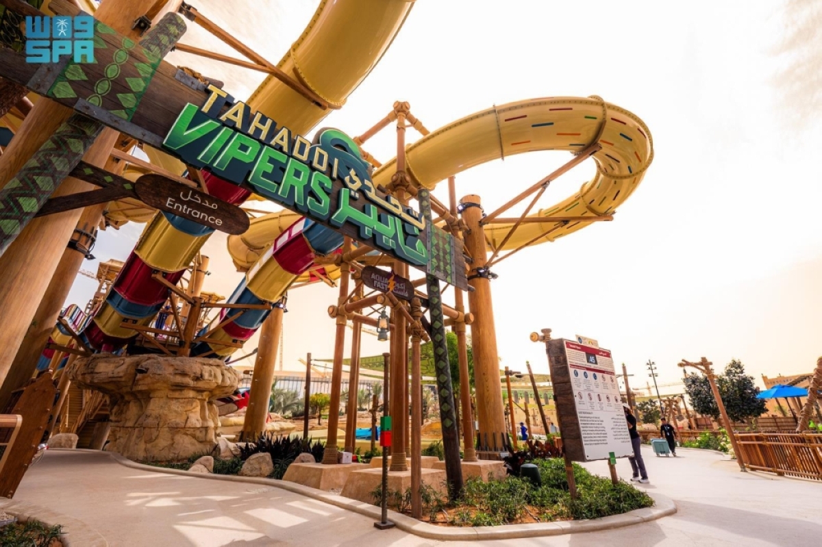 أكواريبيا-مدينة-القدية-تفتح-أبوابها-رسميا-لاستقبال-الزوار-في-23-أبريل-2026