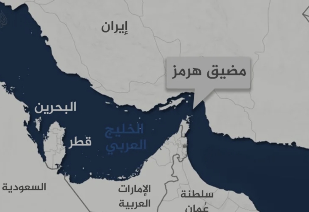 تصويت-هرمز-يؤجل