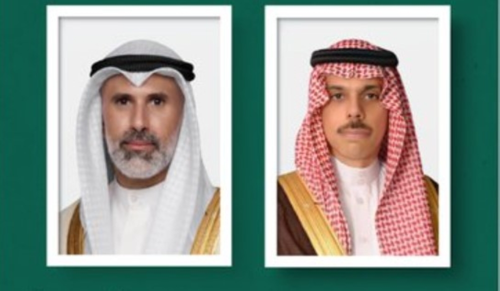 وزير-الخارجية-يبحث-المستجدات-واستمرار-التنسيق-مع-نظيريه-الكويتي-والباكستاني