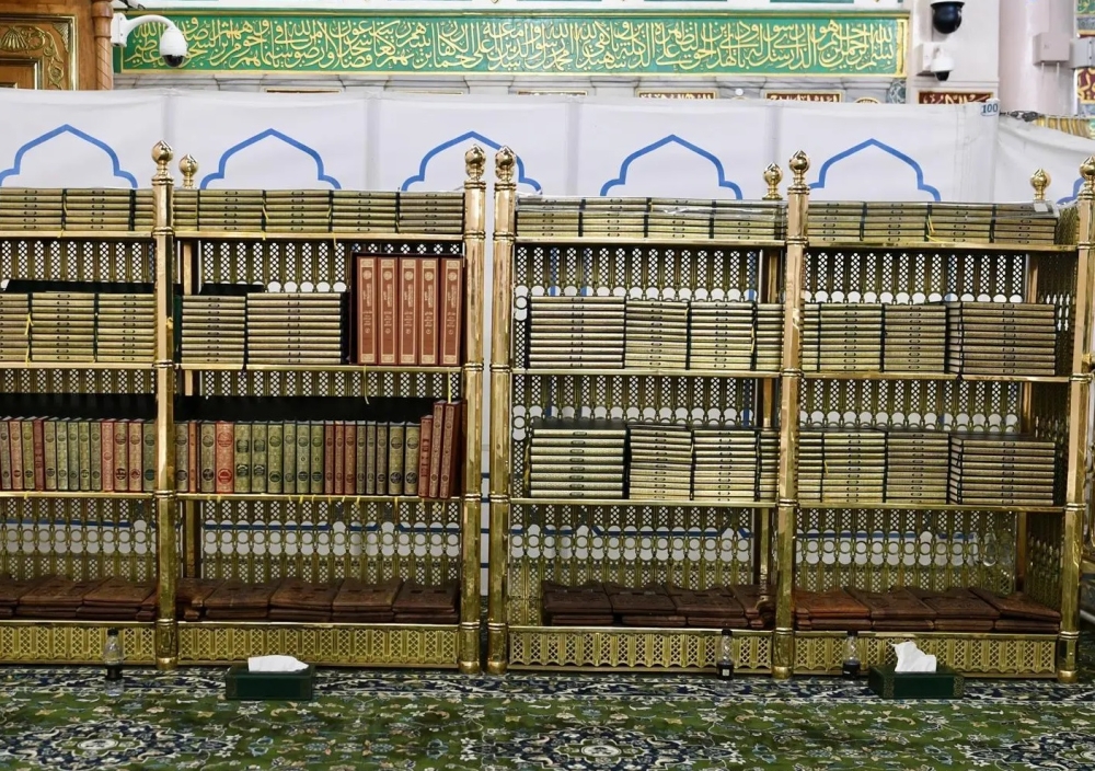 المسجد-النبوي.-منظومة-متكاملة-تشمل-توفير-المصاحف-بمختلف-اللغات