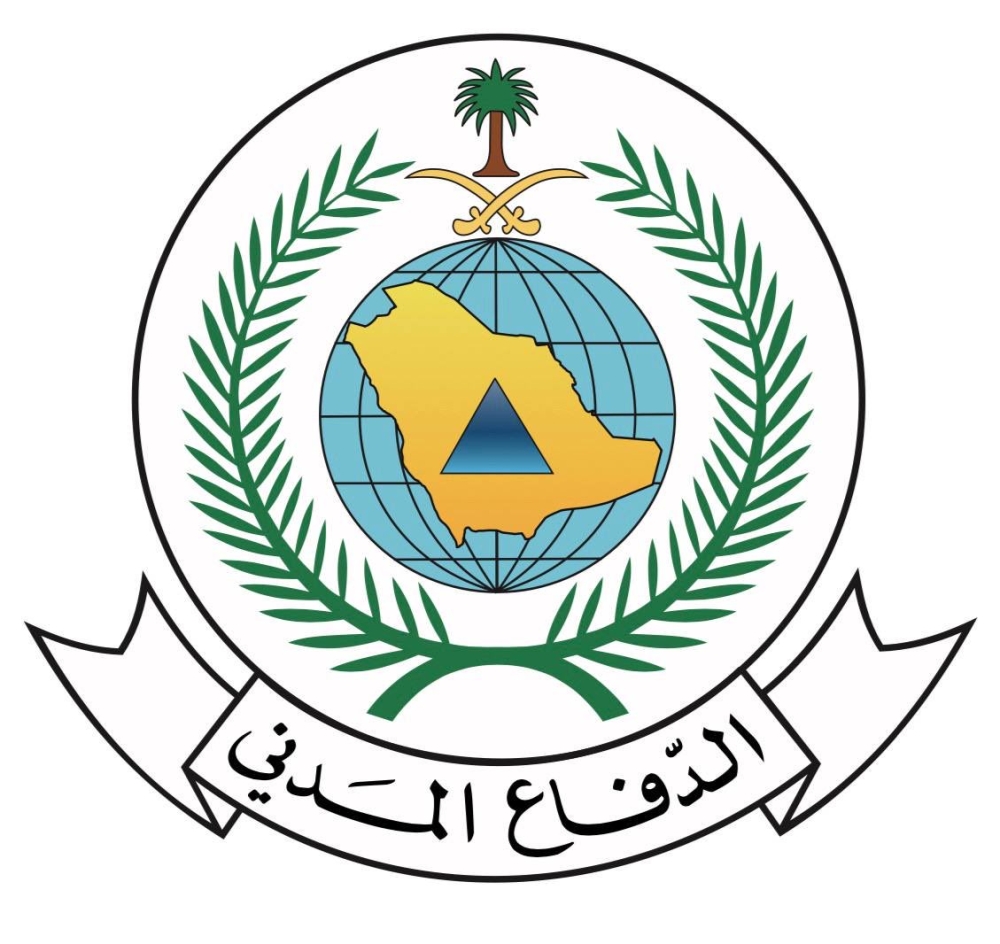 الدفاع-المدني-يصدر-تنبيه-زوال-الخطر-عن-المنطقة-الشرقية