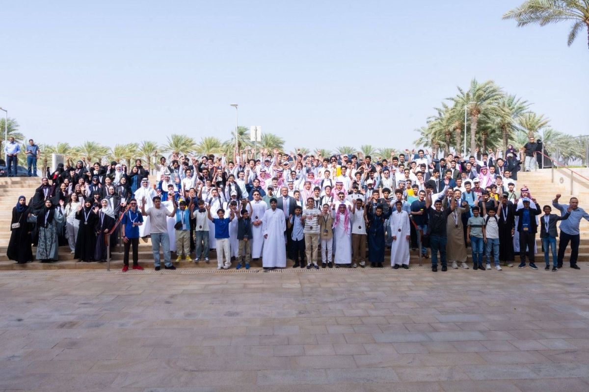 «كاوست»-تختتم-نهائيات-مسابقة-الرياضيات-الوطنية