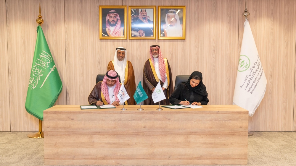 بينهم-الشرقية.-تحويل-المتنزهات-الوطنية-في-27-موقعًا-إلى-وجهات-سياحية-مستدامة