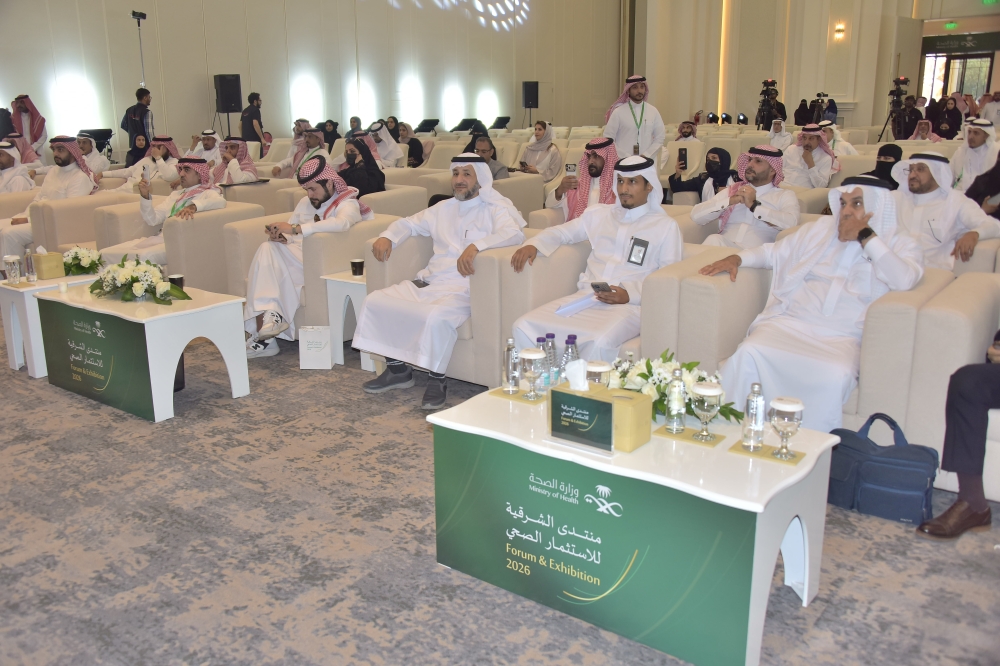 مختصون:-الشرقية-“فرصة-ذهبية”-لرؤوس-الأموال-العالمية-في-القطاع-الصحي