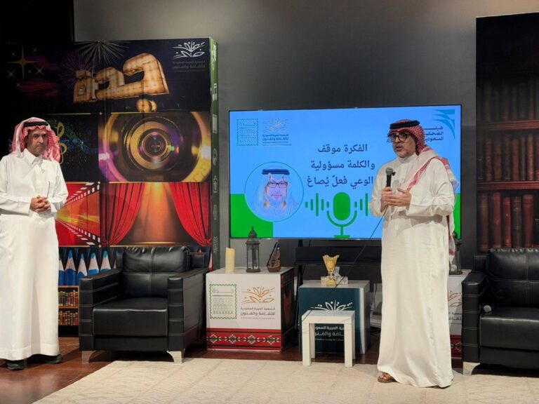 الصحافة-والثقافة-السعودية-في-الأزمات.-جلسة-حوارية-في-جمعية-الثقافة-والفنون-بجدة