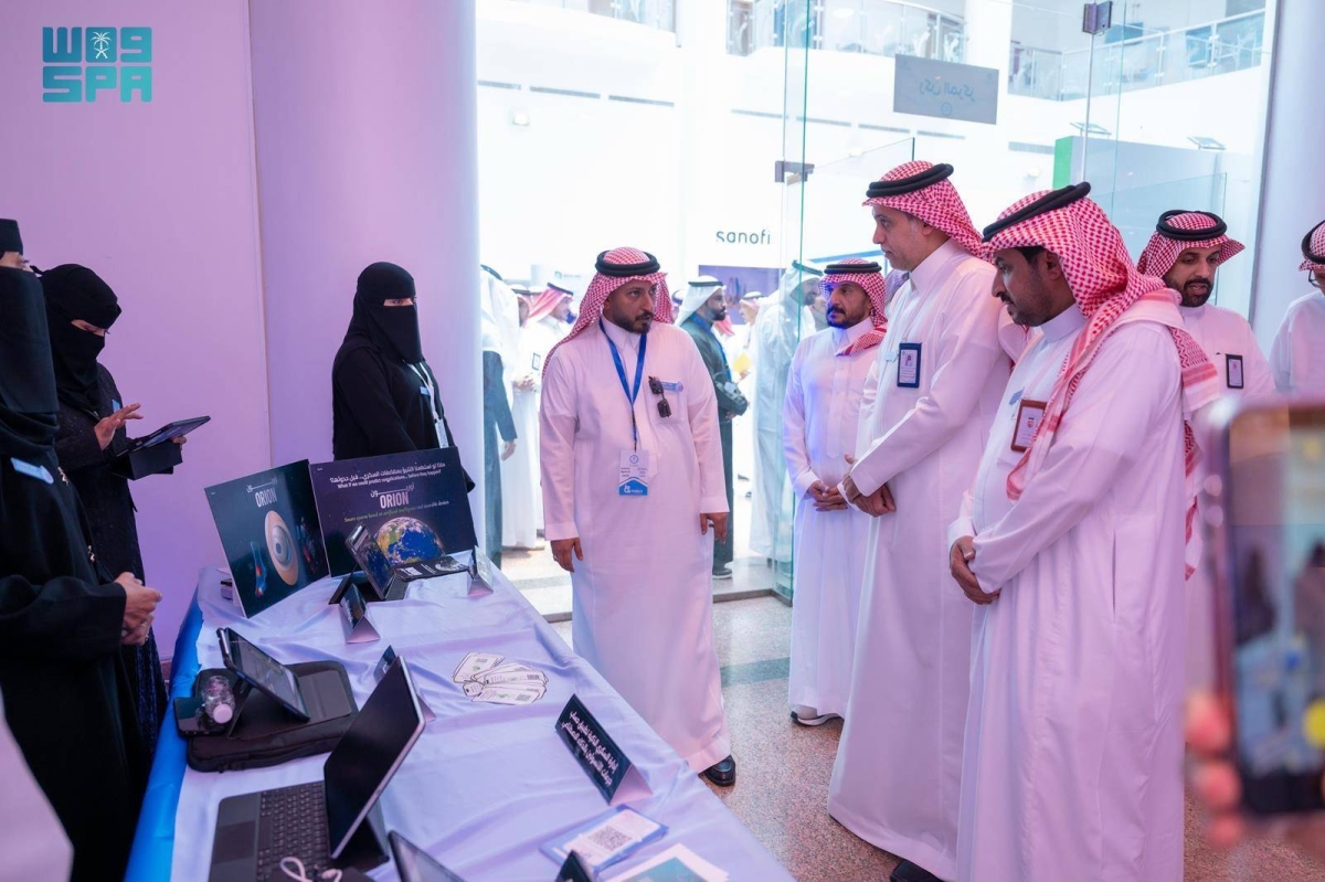 تدشين-النسخة-الأولى-من-«هاكاثون-السكري»