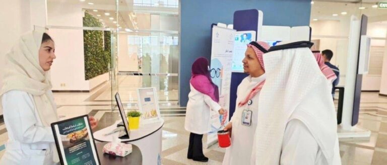 أمانة-جدة-تُفعّل-يوم-الصحة-العالمي-بحملة-توعوية-بالتعاون-مع-تجمع-جدة-الصحي