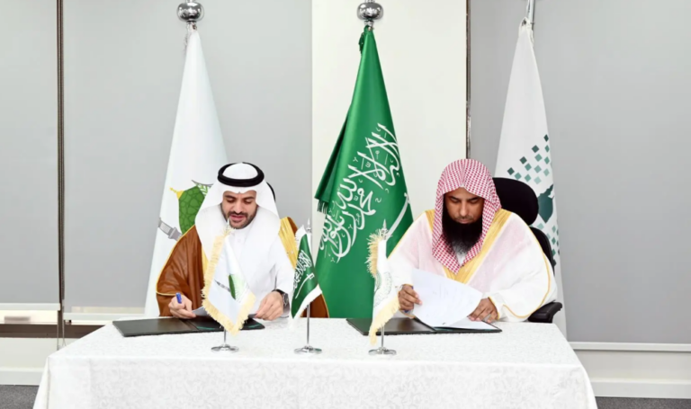 توقيع-مذكرة-تفاهم-لإبراز-الإرث-الحضاري-والعلمي-للمدينة-المنورة
