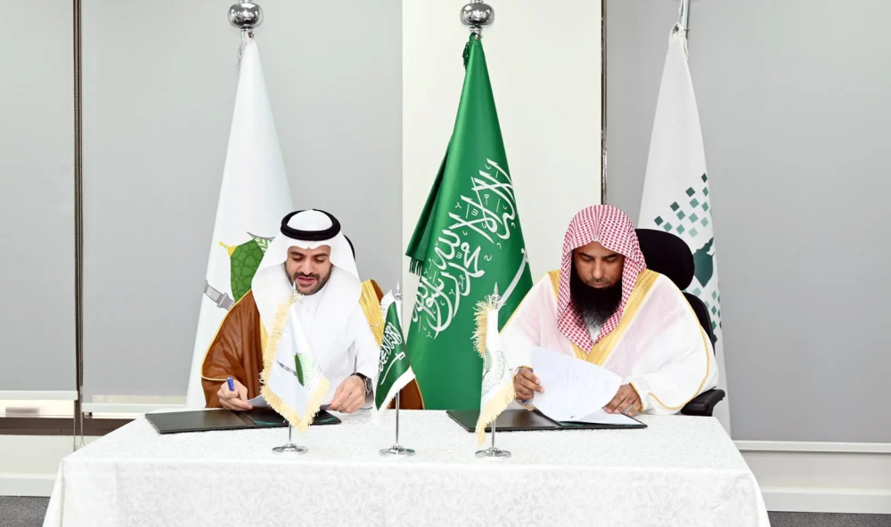 توقيع-مذكرة-تفاهم-لإبراز-الإرث-الحضاري-والعلمي-للمدينة-المنورة