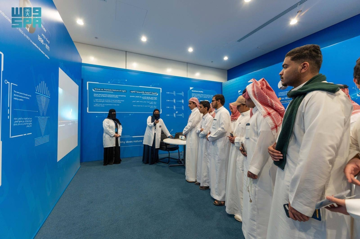 انطلاق-معرض-«رحلة-الكم»-لإلهام-جيل-المستقبل