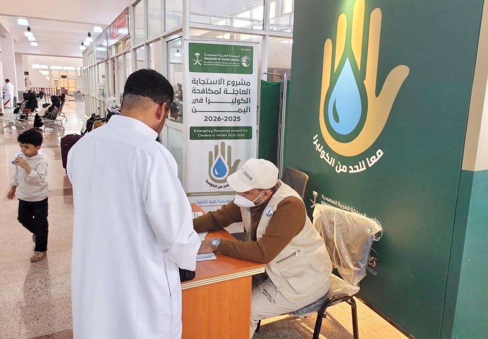 اليمن-مشروع-مكافحة-الكوليرا-يقدم-خدماته-لـ-5.909-أفراد