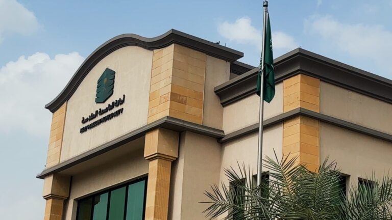 مكة-المكرمة-تزين-قائمة-أفضل-50-مدينة-ذكية-في-العالم-لعام-2026