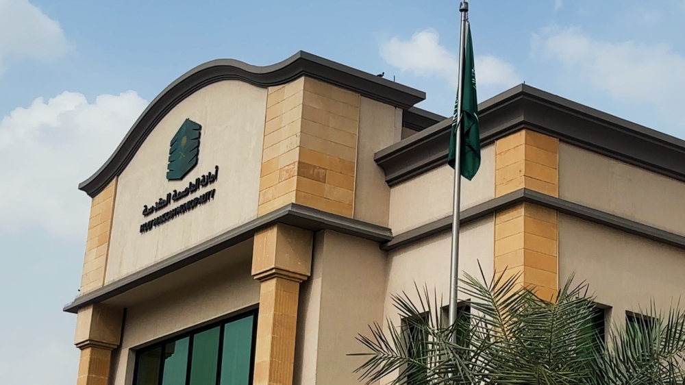 مكة-المكرمة-تزين-قائمة-أفضل-50-مدينة-ذكية-في-العالم-لعام-2026