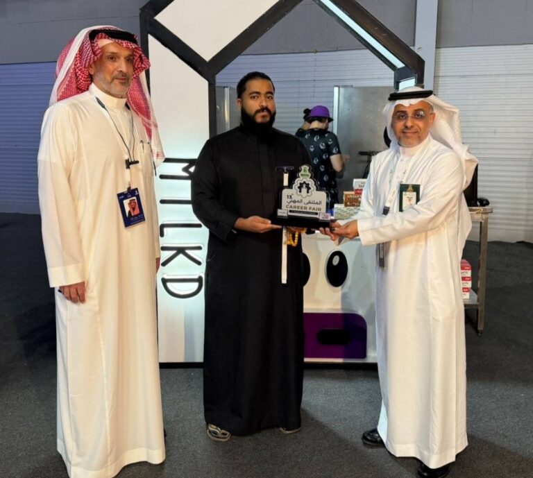 1000-فرصة-عمل-تقدمها-90-شركة-في-الملتقى-المهني-الـ13