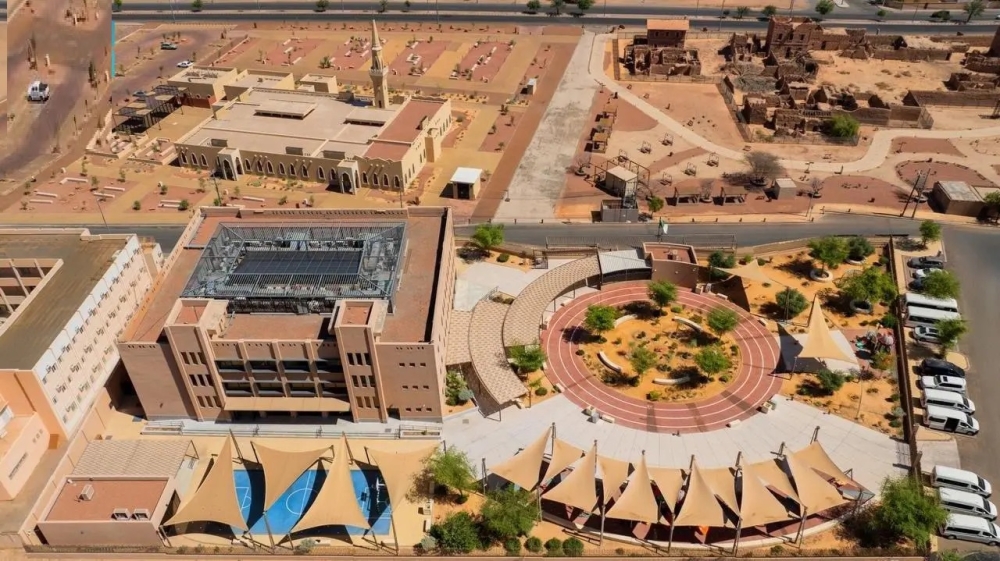 أعلى-تحسن.-العلا-إلى-المرتبة-85-عالميًا-في-مؤشر-imd-للمدن-الذكية