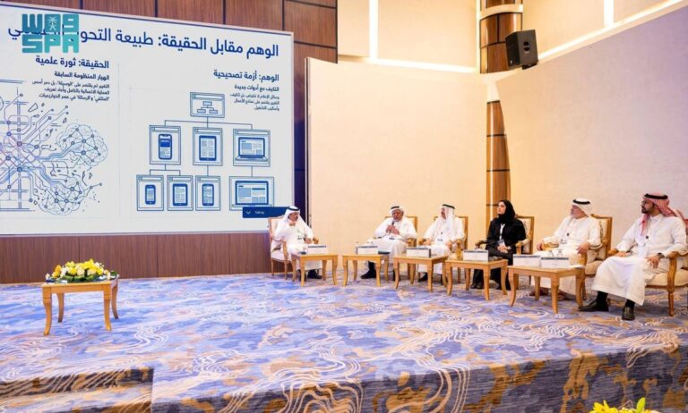 التحولات-الرقمية-تمثل-ثورة-علمية-تعيد-تشكيل-الاتصال