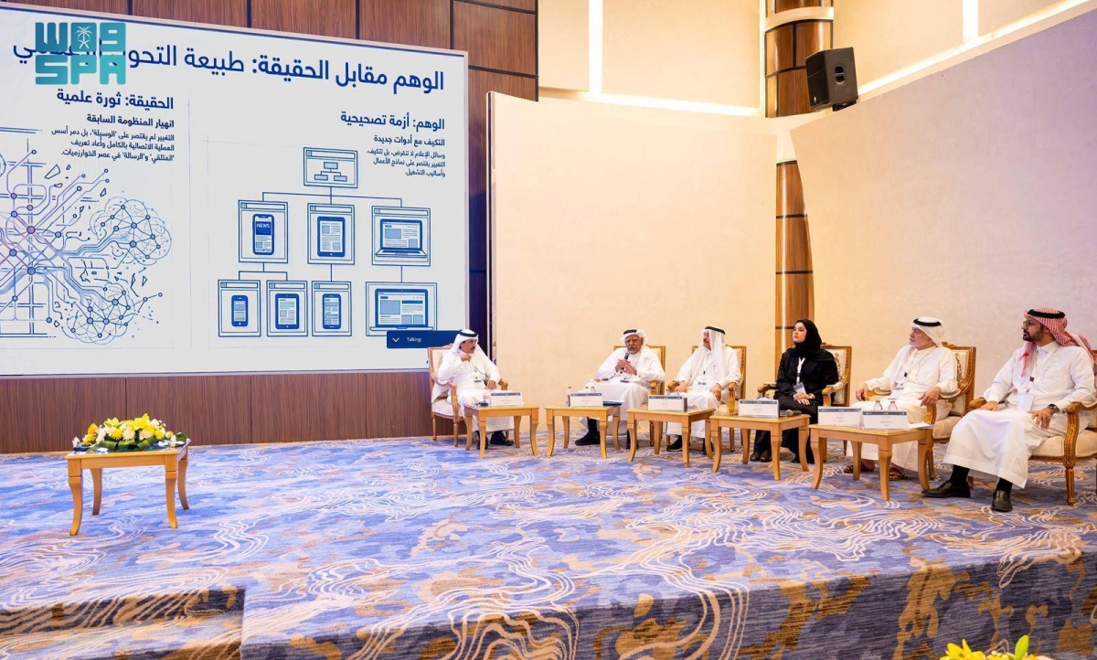 التحولات-الرقمية-تمثل-ثورة-علمية-تعيد-تشكيل-الاتصال