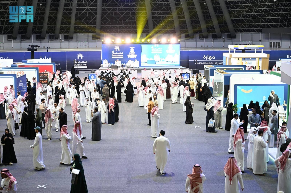 ملتقى-جدة-المهني.-تنوع-الفرص-الوظيفية-يعزز-كفاءة-توزيع-الموارد-البشرية-في-سوق-العمل