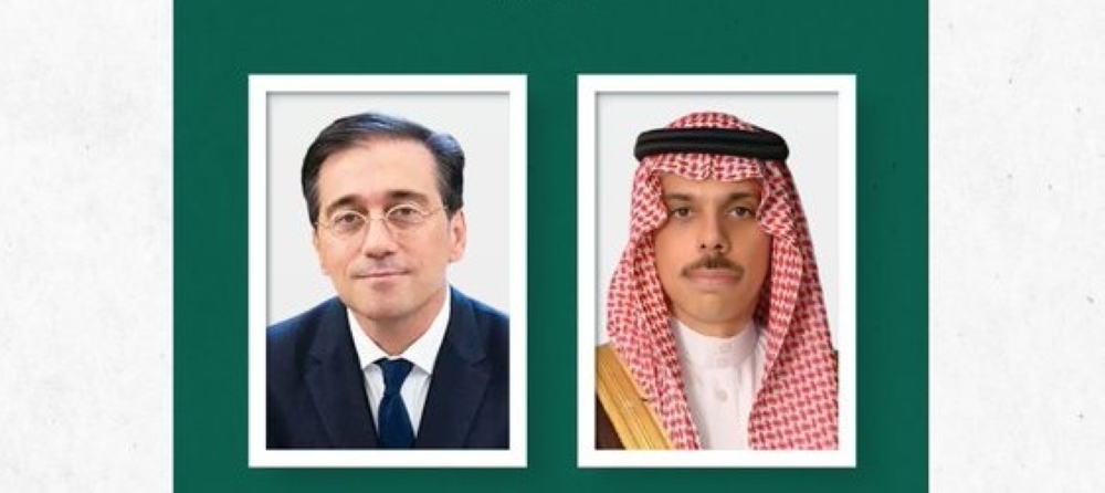 وزير-الخارجية-يبحث-التطورات-الإقليمية-مع-نظيره-الإسباني