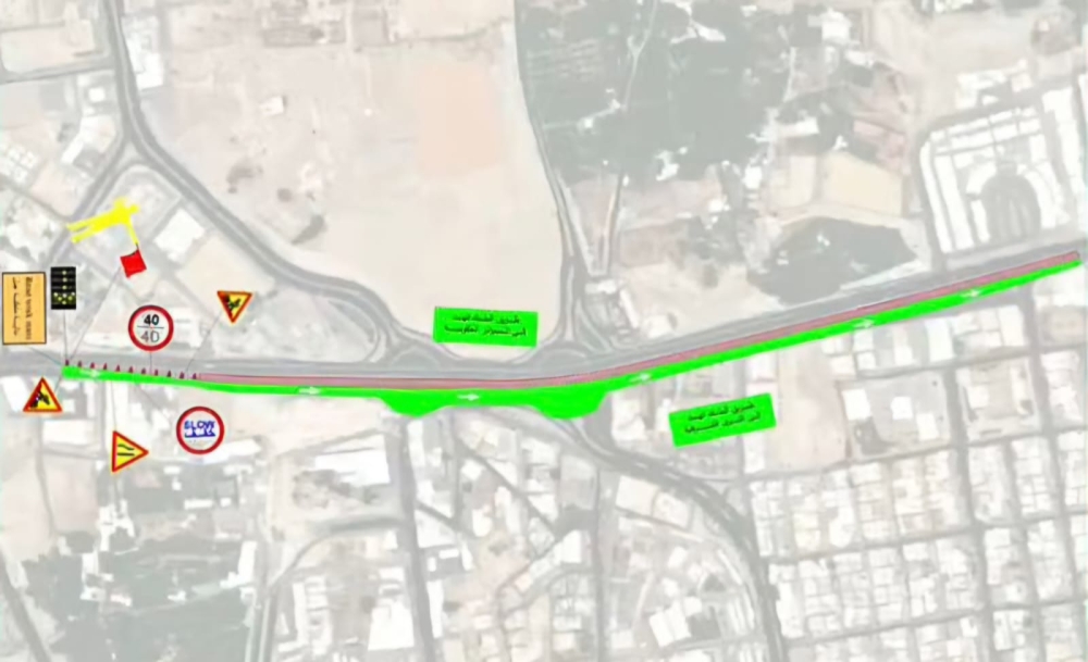 إغلاق جزئي لجسر تقاطع طريق الملك فهد بالأحساء 5 أيام