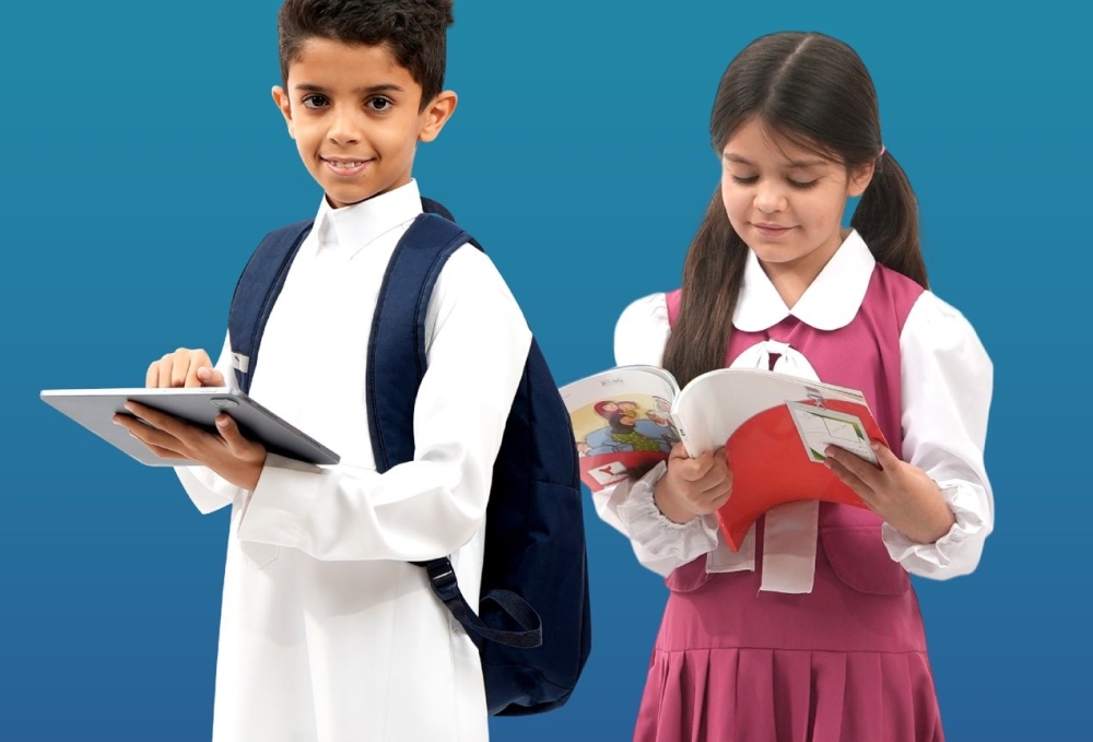 الأحساء.. فتح باب الترشح لمدارس «التعليم المستمر» إلكترونيًا