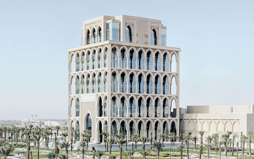 تعليق-الدراسة-الحضورية-بجامعة-الملك-سعود-للعلوم-الصحية-في-الأحساء