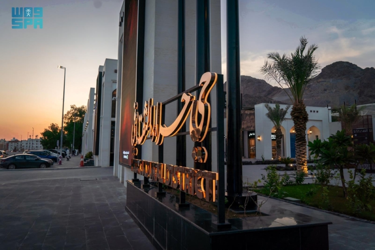 تقنية-الإسقاط-الصوتي-في-متحف-القرآن-الكريم.-تجربة-تفاعلية-تجسد-عالم-التلاوة