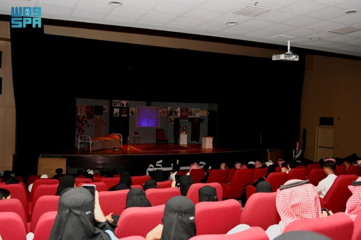 «حارسة-المسرح»-تختتم-عروضها-في-جازان