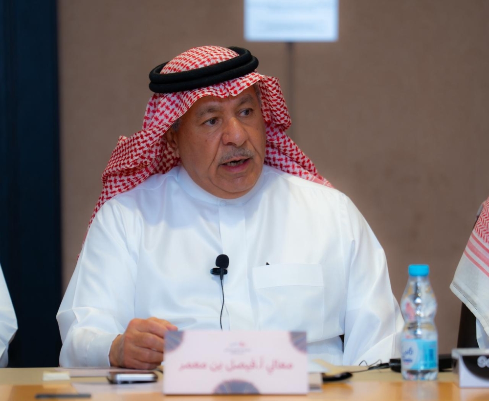 50-نادياً-قرائياً-يبحثون-«تجديد-الصلة-بالكتاب»-بمكتبة-الملك-عبدالعزيز