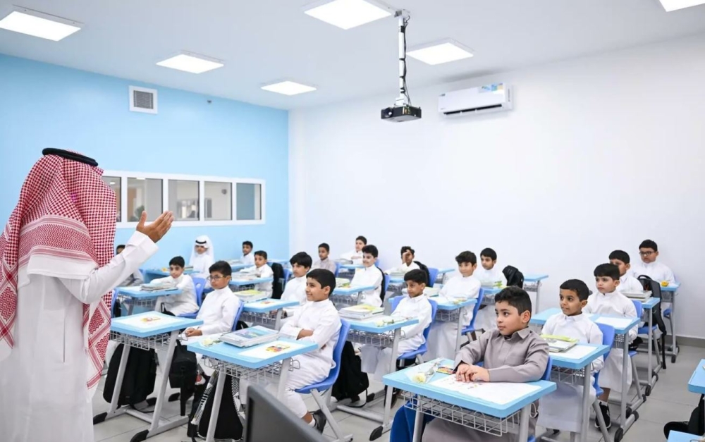 عاجل-تقويم-التعليم:-4-مستويات-لتصنيف-المدارس.-و«التميز»-لمن-يتجاوز-90%