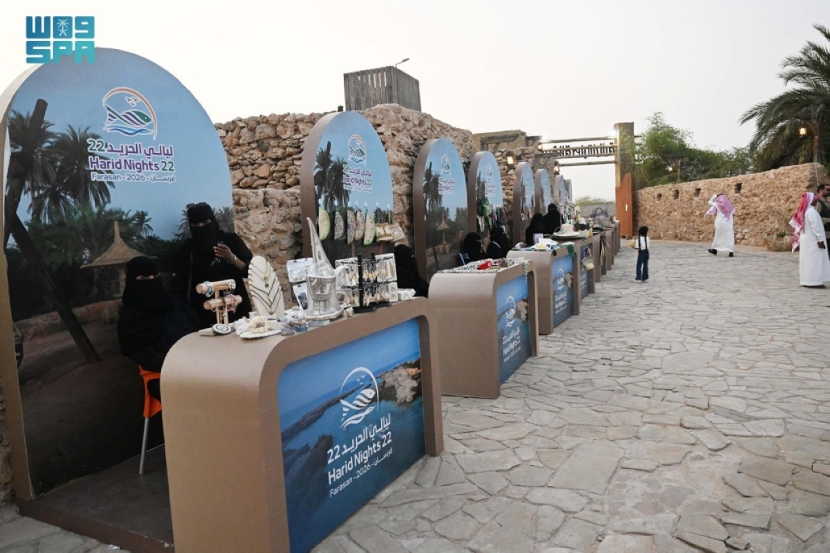 «ليالي-الحريد-22 ».-نافذة-تسويقية-للأسر-المنتجة-تعزز-الاستدامة-والابتكار