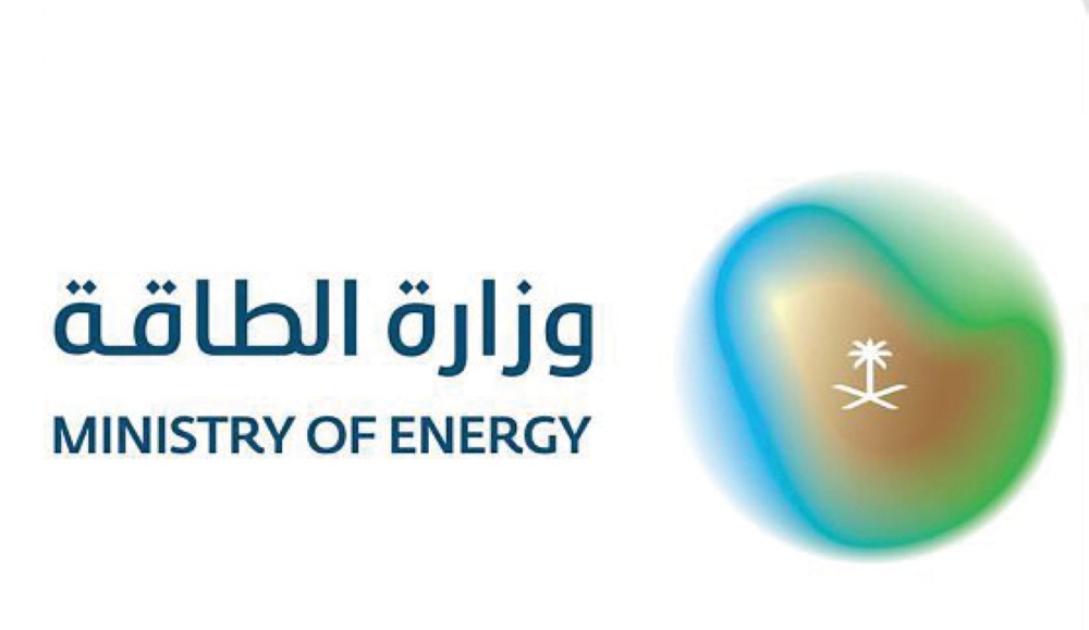 الطاقة:-استعادة-طاقة-ضخ-خط-شرق–غرب-وإنتاج-منيفة-بالكامل.-واستمرار-العمل-لإعادة-إنتاج-خريص