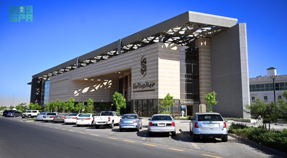 غرفة-المدينة-المنورة-تنظم-لقاء-يجمع-المستثمرين-بوزارة-السياحة