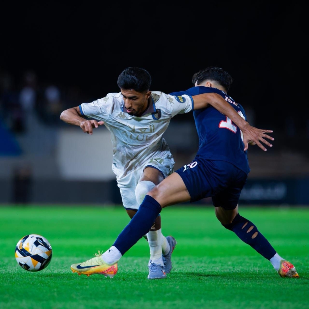 العلا للتعويض بالجندل