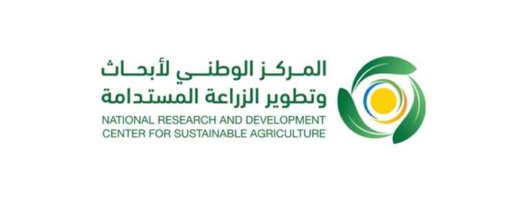 «استدامة»-يقود-مسار-الزراعة-المستدامة-في-انطلاقة-هاكاثون-«جسر»