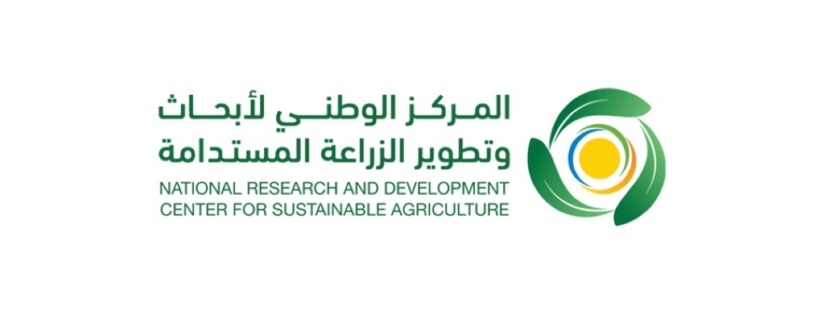 «استدامة»-يقود-مسار-الزراعة-المستدامة-في-انطلاقة-هاكاثون-«جسر»