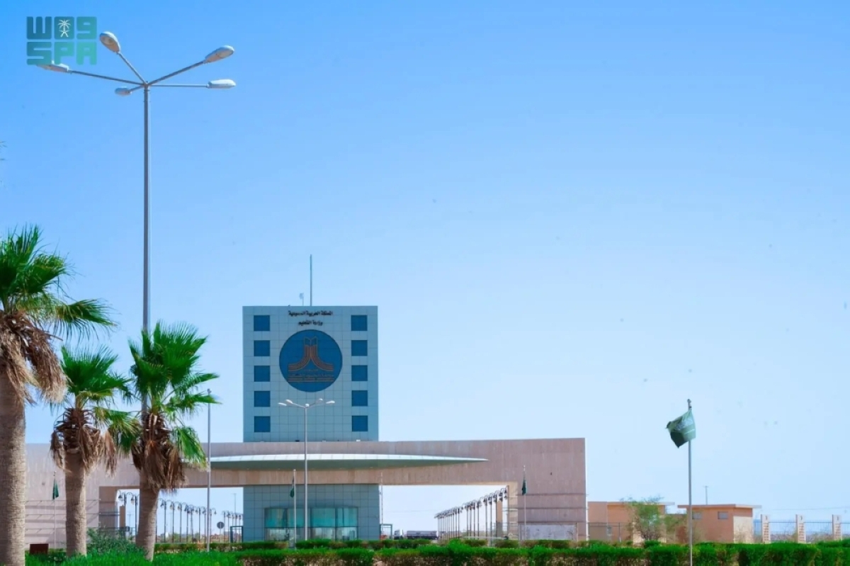 جامعة-الحدود-الشمالية-تنجز-دراسة-للتنبؤ-بهبوط-الأراضي-في-مناجم-الفوسفات