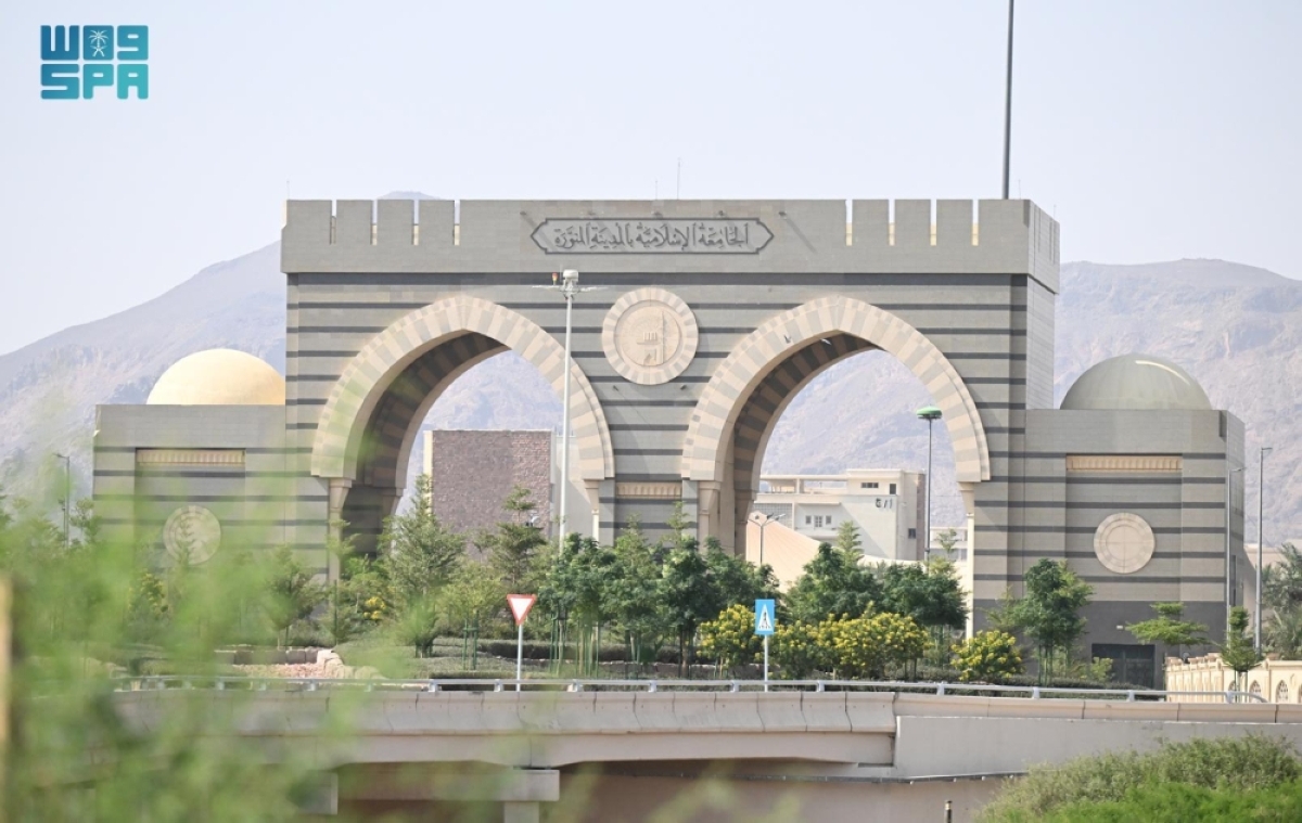 «السقيفة»-تطلق-برنامج-المهارات-النوعية-بالجامعة-الإسلامية