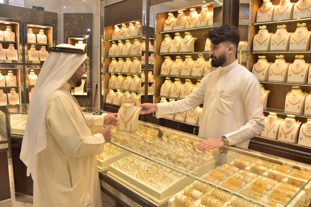 ارتفاع-سعر-جرام-الذهب-عيار-21-اليوم-في-السعودية.-التفاصيل-هنا