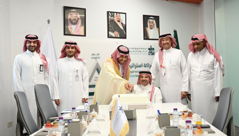 لتأهيل-شباب-الشرقية.-برامج-نوعية-ومبادرات-مشتركة-لتعزيز-التنافسية