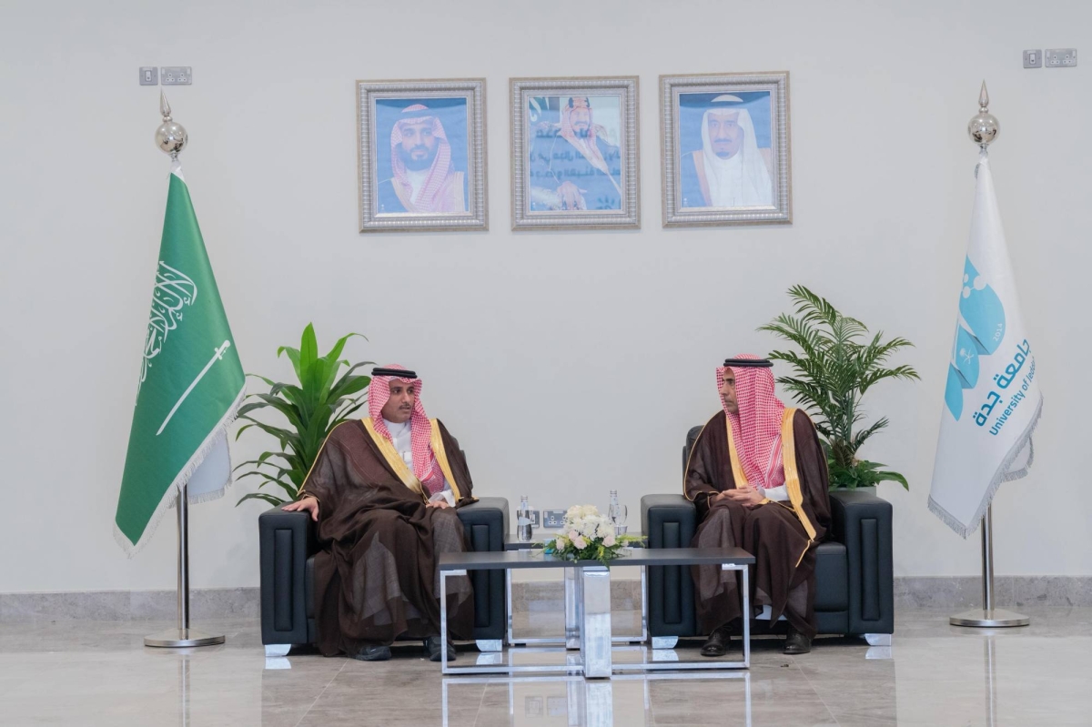 جامعة-جدة-تستقبل-وفد-الهيئة-العامة-للموانئ-وتوقع-مذكرة-تفاهم-لتعزيز-التعاون-في-قطاع-النقل-البحري-والخدمات-اللوجستية