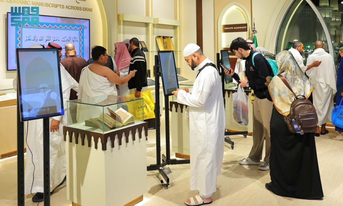 معرض-«اقرأ»-يقدم-تجربة-معرفية-تفاعلية-لإبراز-رسالة-الحرمين-الشريفين-بأساليب-حديثة