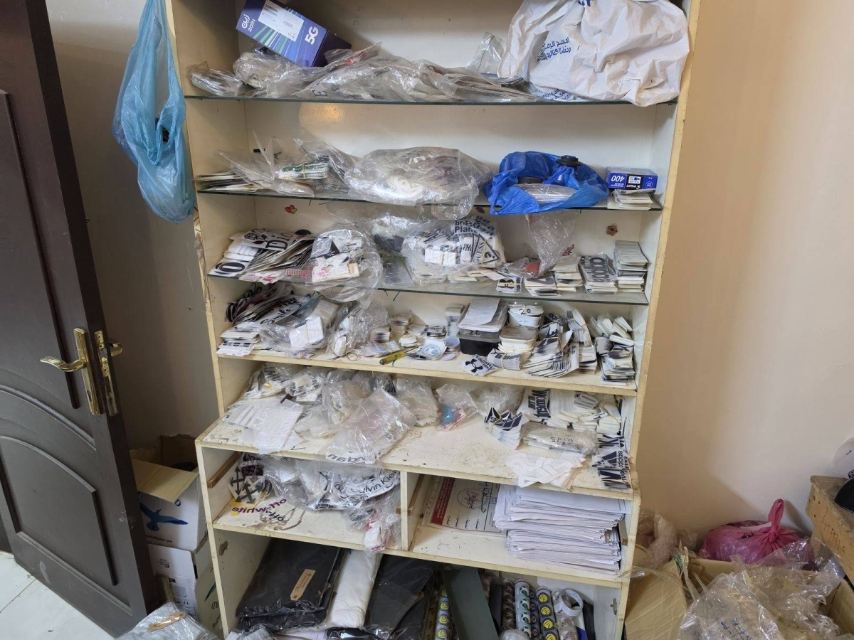 أمانة-جدة-تضبط-أكثر-*من-3-آلاف-قطعة*-ملابس-لعلامات-تجارية-مقلدة