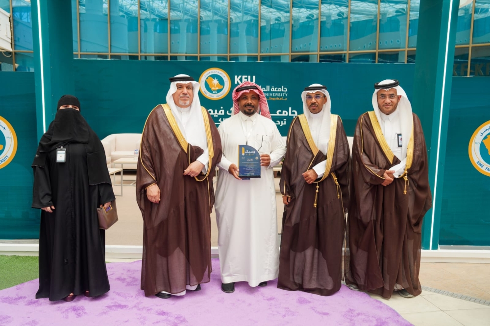 «وعيك-كفاية».-منصة-توعوية-لمكافحة-«التنمر-والتدخين»-بالأحساء