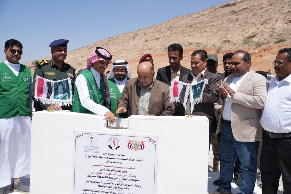 دعم-سعودي-يعيد-الكهرباء-لحضرموت